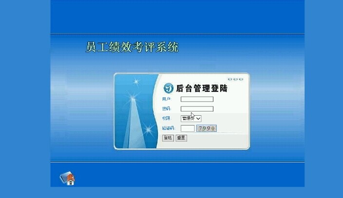 畢業(yè)設(shè)計(jì)