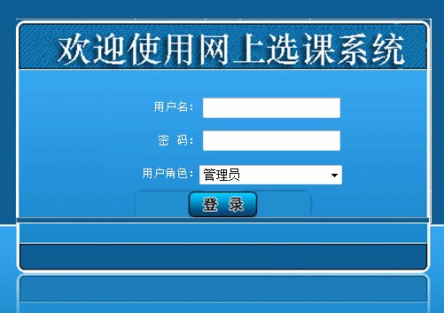 計算機畢業設計