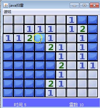 畢業設計-開始游戲