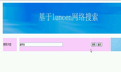 畢業(yè)設(shè)計