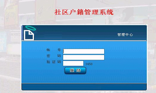 畢業(yè)設(shè)計(jì)