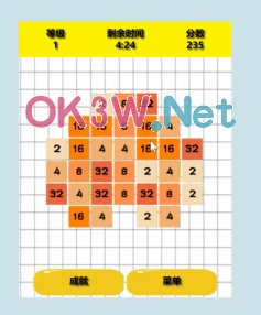 消除類游戲-畢業設計