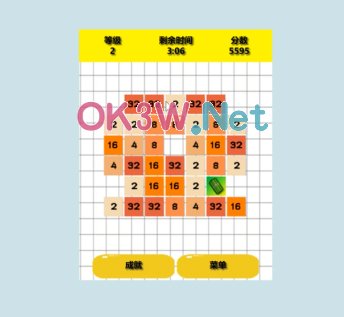 消除類游戲-畢業設計