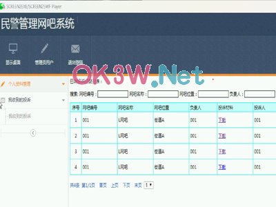 W(wng)ɹϵy(tng)-ӋCI(y)O(sh)Ӌ